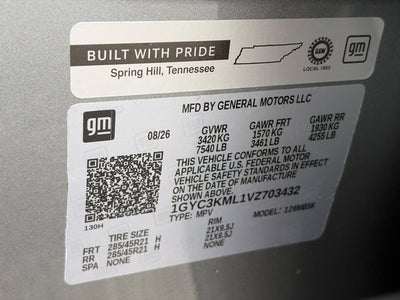 2027 Cadillac VISTIQ Luxury