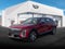 2024 Cadillac LYRIQ Luxury 3