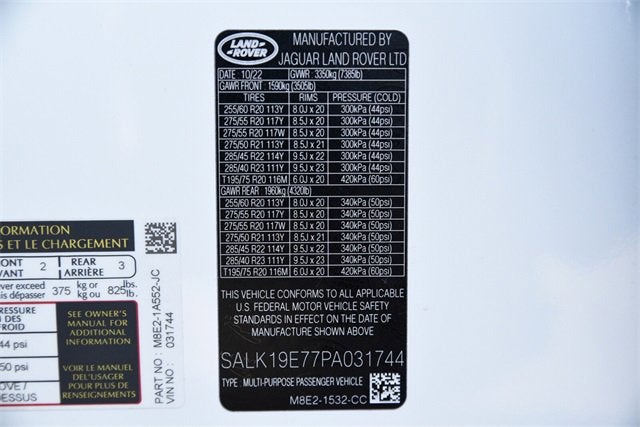 2023 Land Rover Range Rover Autobiography