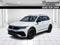 2024 Volkswagen Tiguan 2.0T SE R-Line Black FWD