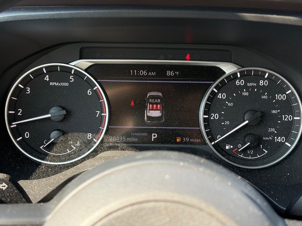 2023 Nissan Rogue S