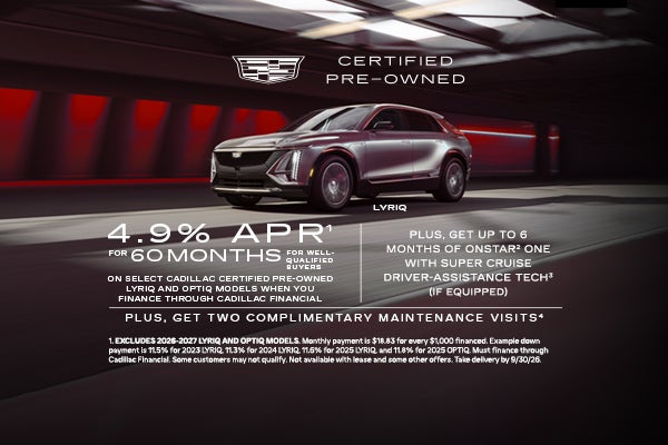 Bommarito Cadillac in Saint Peters MO